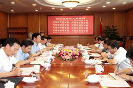 鐵道部公安總局 鐵道部公安總局