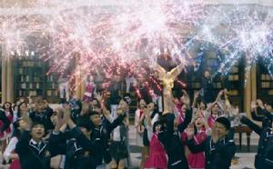 萌學園:遠古之勢 萌學園:遠古之勢