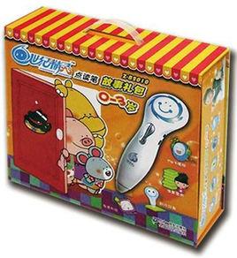 淘氣寶寶 淘氣寶寶