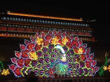 西安城牆燈會 西安城牆燈會