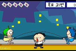 小孩玩跳繩 小孩玩跳繩