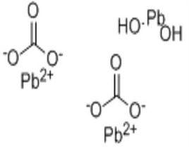鹼式碳酸鉛 鹼式碳酸鉛