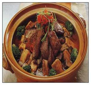 徽州一罐香 徽州一罐香