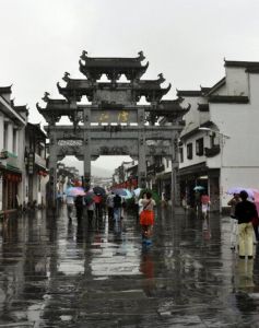 婺源江灣古鎮 婺源江灣古鎮