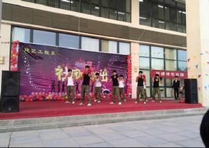 自由搏擊隊活動照片