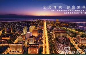 張家港帝景豪園 張家港帝景豪園