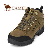 駱駝登山鞋