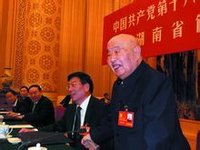 熊清泉在分組會議上