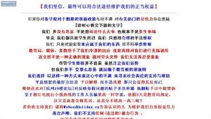 （圖）我們需要假期