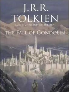 郭冬臨之陷落 郭冬臨之陷落