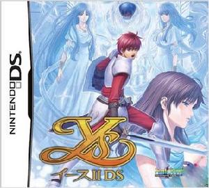 伊蘇2DS 伊蘇2DS
