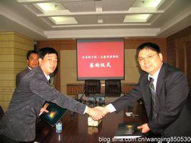 林熙[閔熙集團董事長]