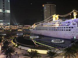 深圳鴻隆明華輪酒店 深圳鴻隆明華輪酒店