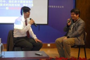 商丘陽光心理諮詢中心