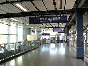 （圖）大圍站月台南端出口