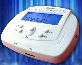 數碼傳真機 數碼傳真機