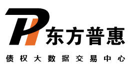 東方普惠 東方普惠