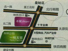 假日·普羅旺斯 假日·普羅旺斯