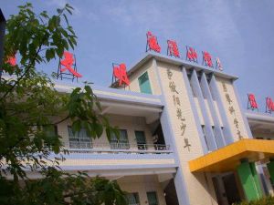 深圳市龍崗區鵝溪國小 深圳市龍崗區鵝溪國小