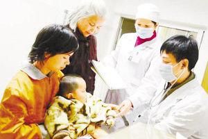 特殊門診 特殊門診