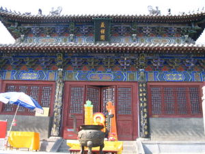 《四十二章經》