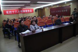 寧波市人力資源和社會保障局 寧波市人力資源和社會保障局