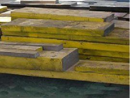 碳素工具鋼 碳素工具鋼