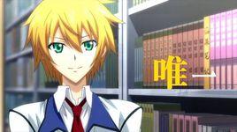 弦月夢影 弦月夢影