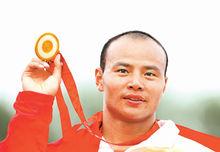 楊文軍[中國國家隊皮划艇項目運動員]