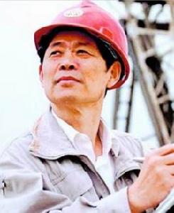 王啟民[大慶油田勘探開發研究院院長]