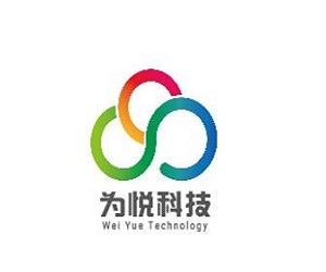 北京為悅科技有限公司 北京為悅科技有限公司