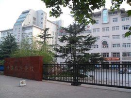 青島旅遊學校 青島旅遊學校