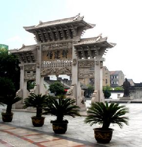 長城石雕廠-石雕牌坊