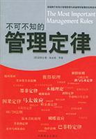 古狄遜定理 古狄遜定理