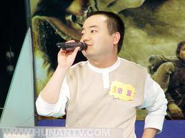 田波[“京誠之聲”配音演員]