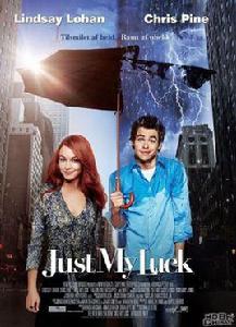 just my luck just my luck