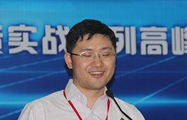 汪斌[清朝文士]