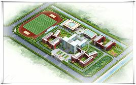 華龍區濮東中學 華龍區濮東中學