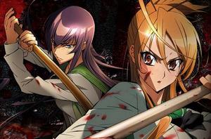 柏青哥學園默示錄 柏青哥學園默示錄