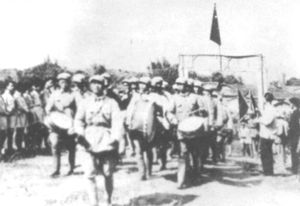 1949年10月29日 1949年10月29日