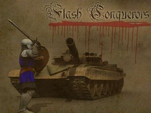 征服者傳說 征服者傳說