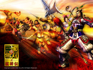 《真·三國無雙2》