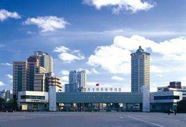 張家港保稅區地方稅務局 張家港保稅區地方稅務局