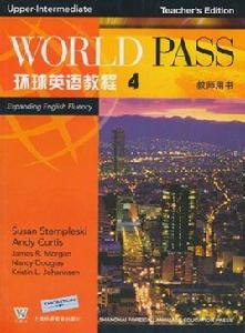 環球英語教程4 環球英語教程4