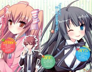 日野柊一 日野柊一