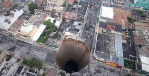 瓜地馬拉城地洞 瓜地馬拉城地洞