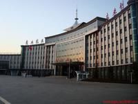 晉中市財貿學校 晉中市財貿學校