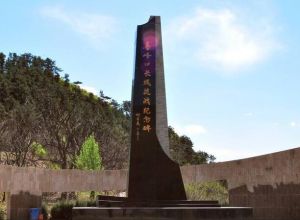 喜峰雄關大刀園