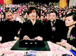 劉謙在元宵晚會上