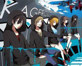 陽炎project[多媒體計畫]